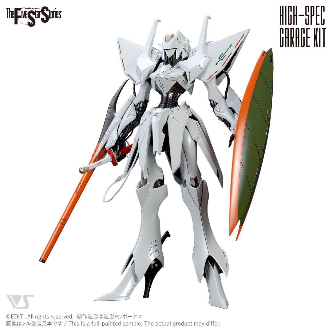 ボークス　HSGK ENGAGE SR3 Replica 正規品