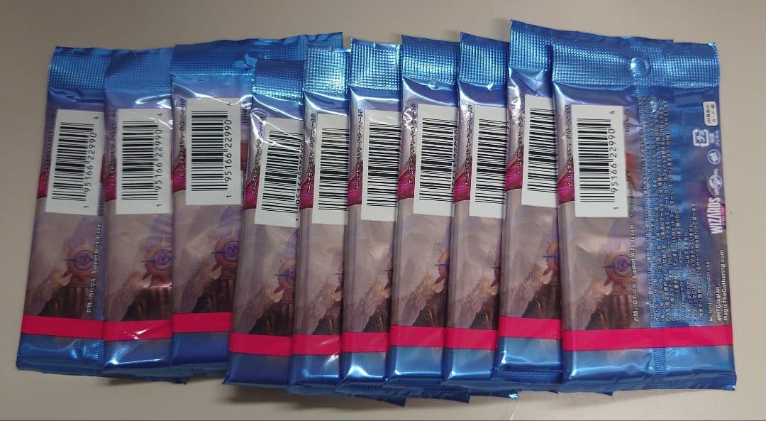 マジックザギャザリング　イクサラン失われし洞窟