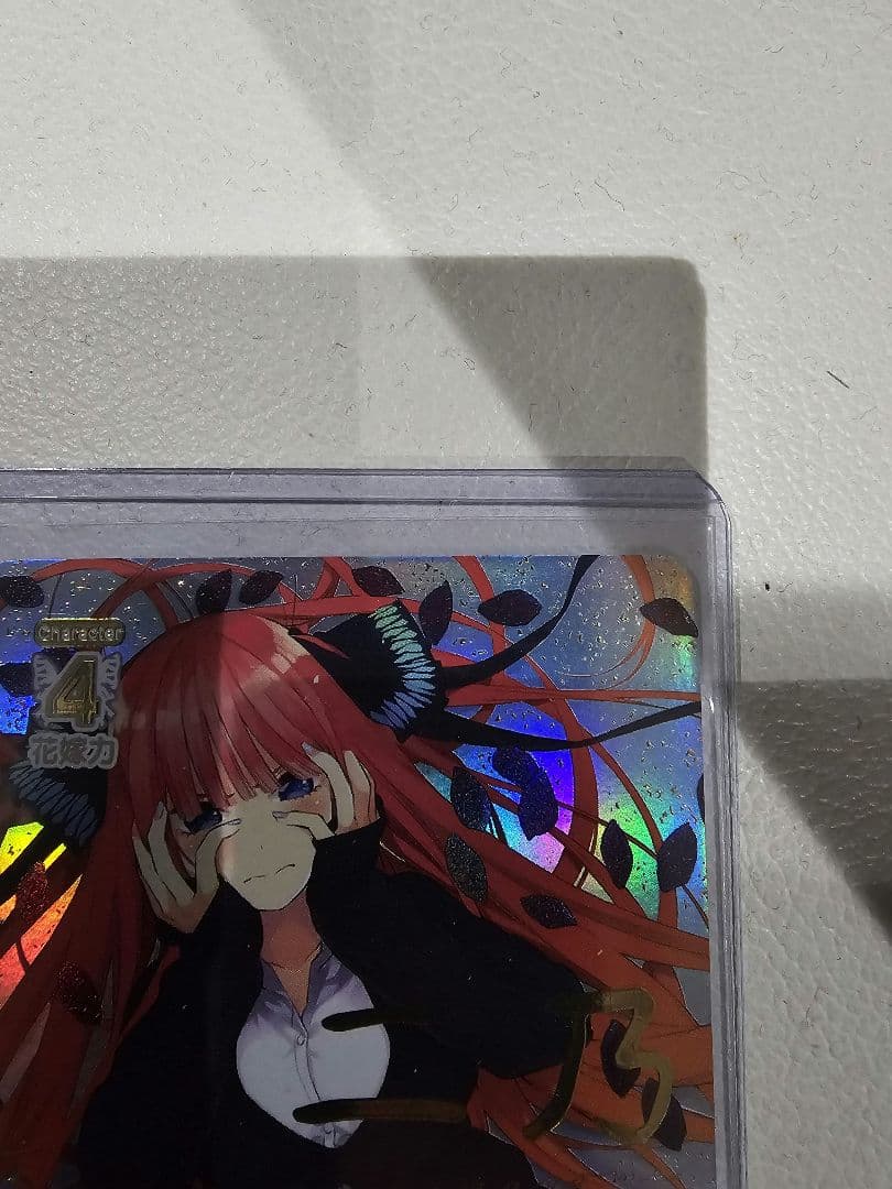 【美品】五等分の花嫁　中野二乃SDSP