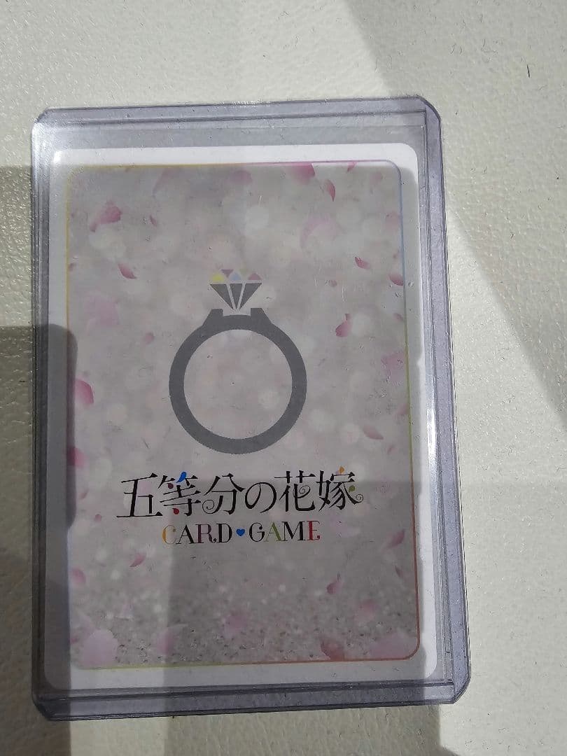 【美品】五等分の花嫁　中野二乃SDSP