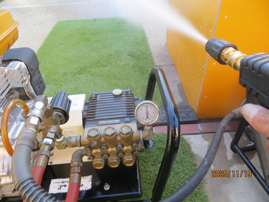 ワグナー エンジン高圧洗浄機WZ-150N