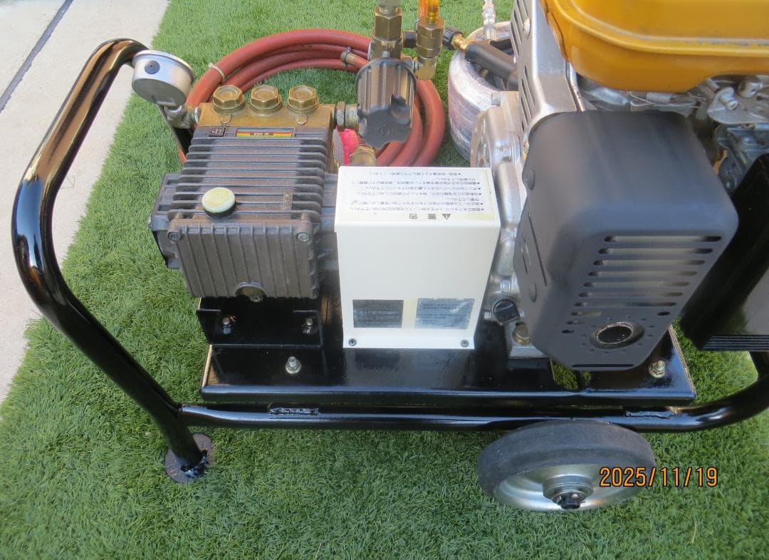 ワグナー エンジン高圧洗浄機WZ-150N