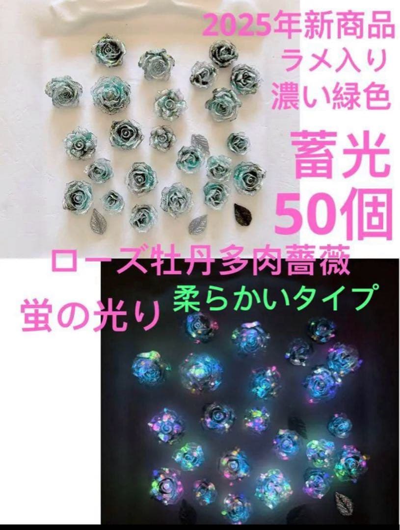 琳羽 《PF見てネ》☆。ページ　 24点