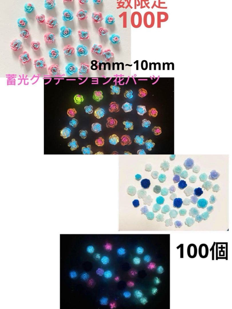 琳羽 《PF見てネ》☆。ページ　 24点