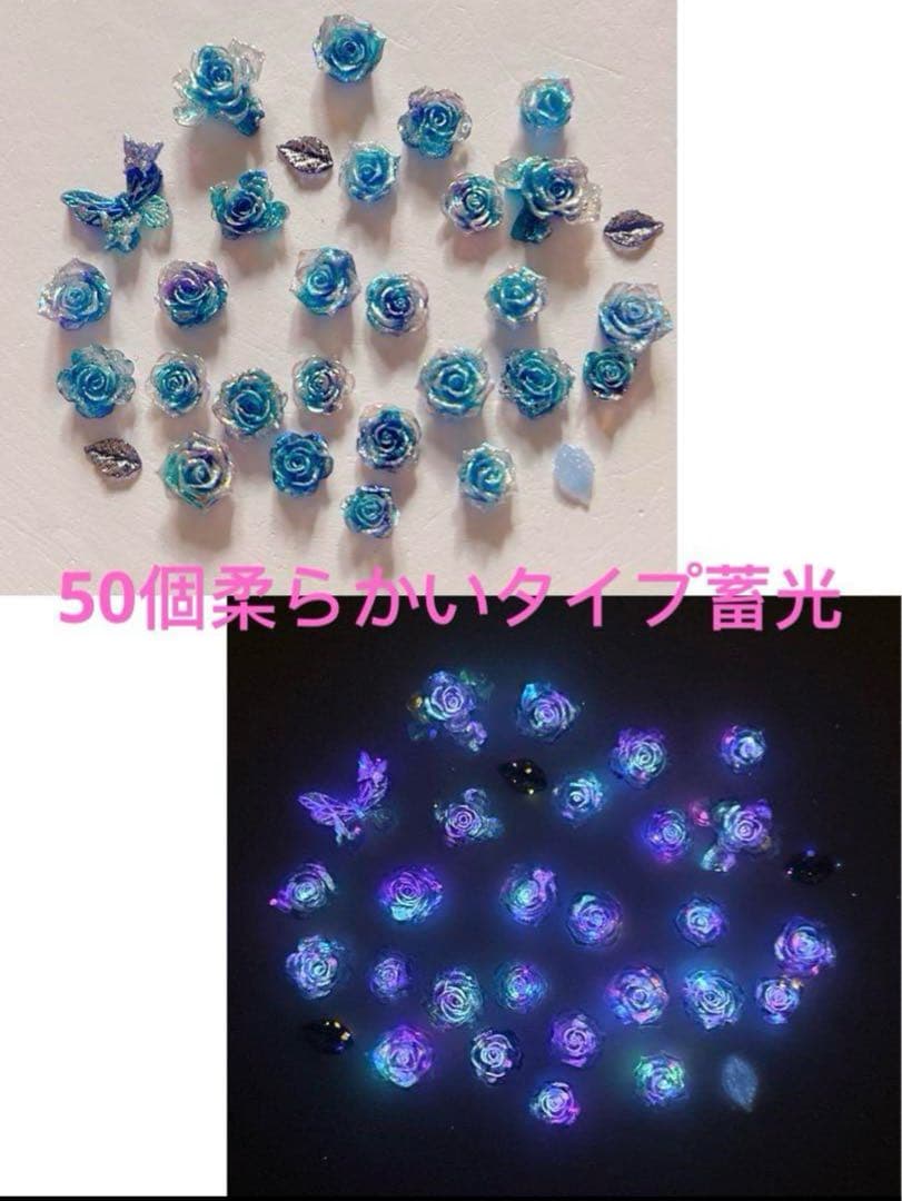 琳羽 《PF見てネ》☆。ページ　 24点