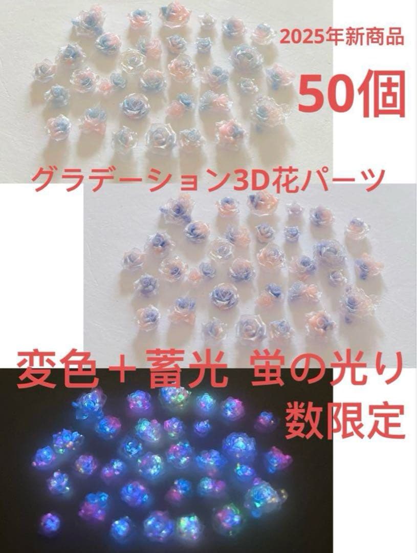 琳羽 《PF見てネ》☆。ページ　 24点