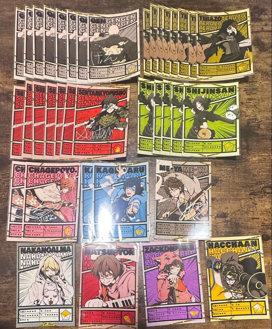 アルジャン　高田村　とびユニ　オレビバ　ブロマイド　コースター　トレカ