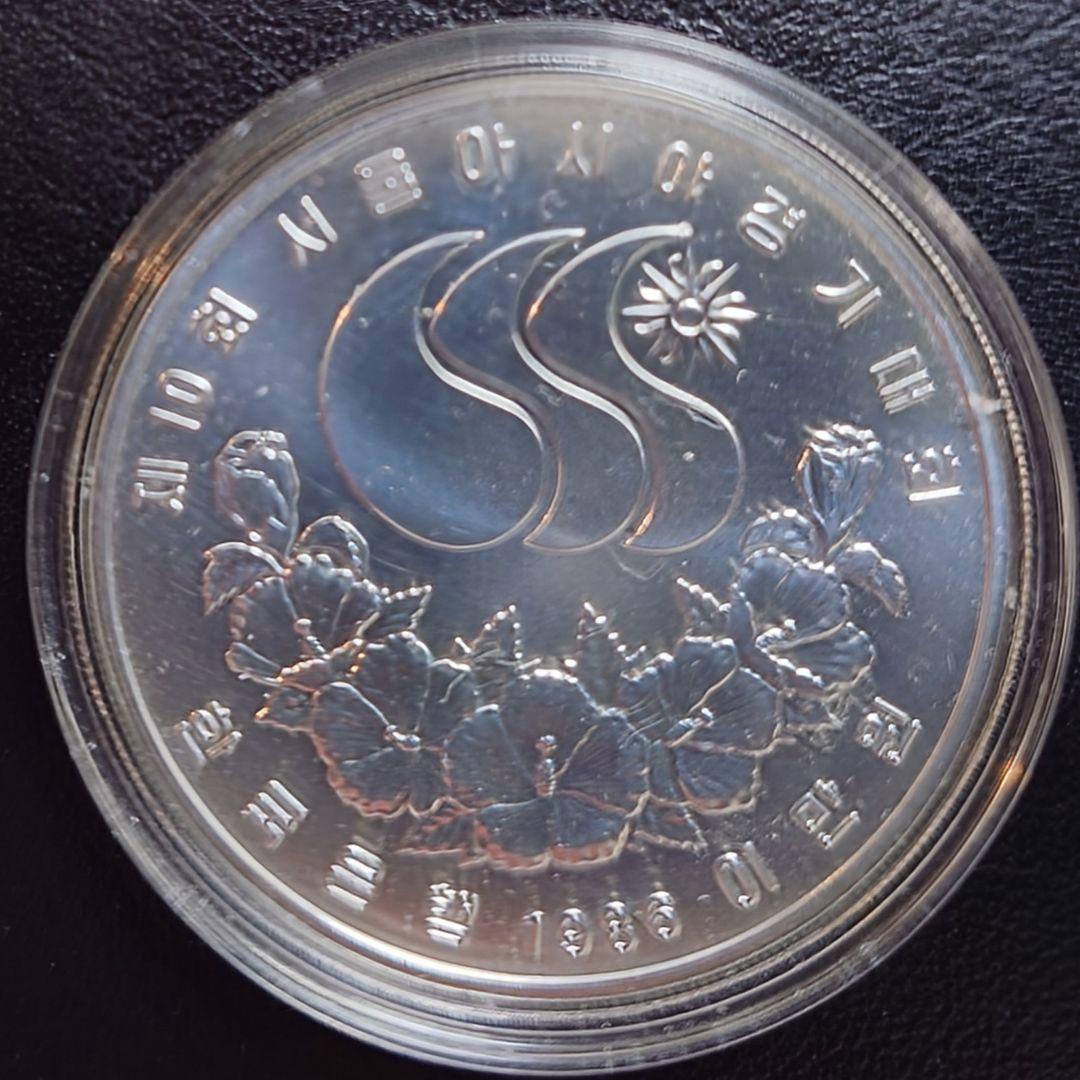 1986年 大韓民国銀貨 20000ウォン ソウルアジア競技記念銀貨 SV900