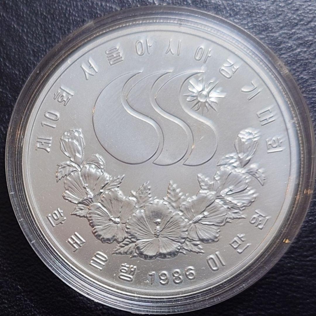 1986年 大韓民国銀貨 20000ウォン ソウルアジア競技記念銀貨 SV900