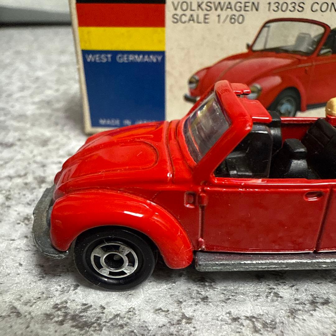 トミカ青箱外国車シリーズF23 BMW320i＆フォルクスワーゲン