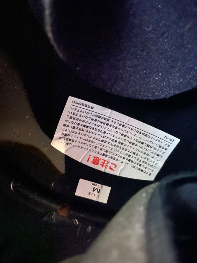 SHOEI Z-7 フルフェイスヘルメット ホワイト ミラーシールド