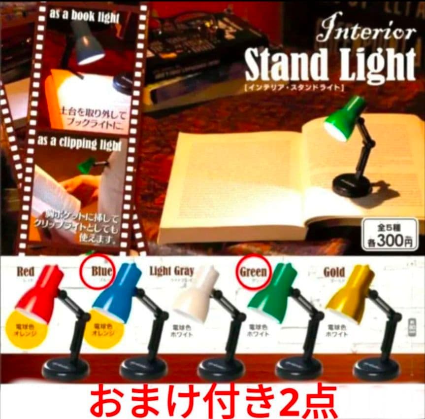 全新品 100円 商品 まとめ売り おまけ付き クレヨンしんちゃん シール