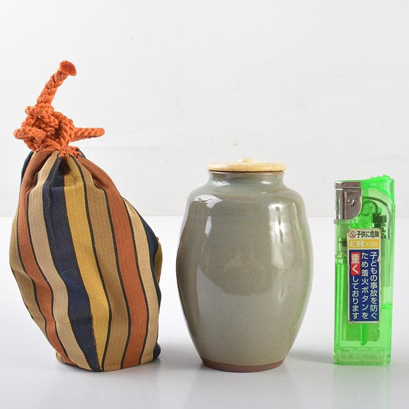 茶道具　高田焼　伝七窯　青木修造　茶入　仕覆付　共箱　V　R6603