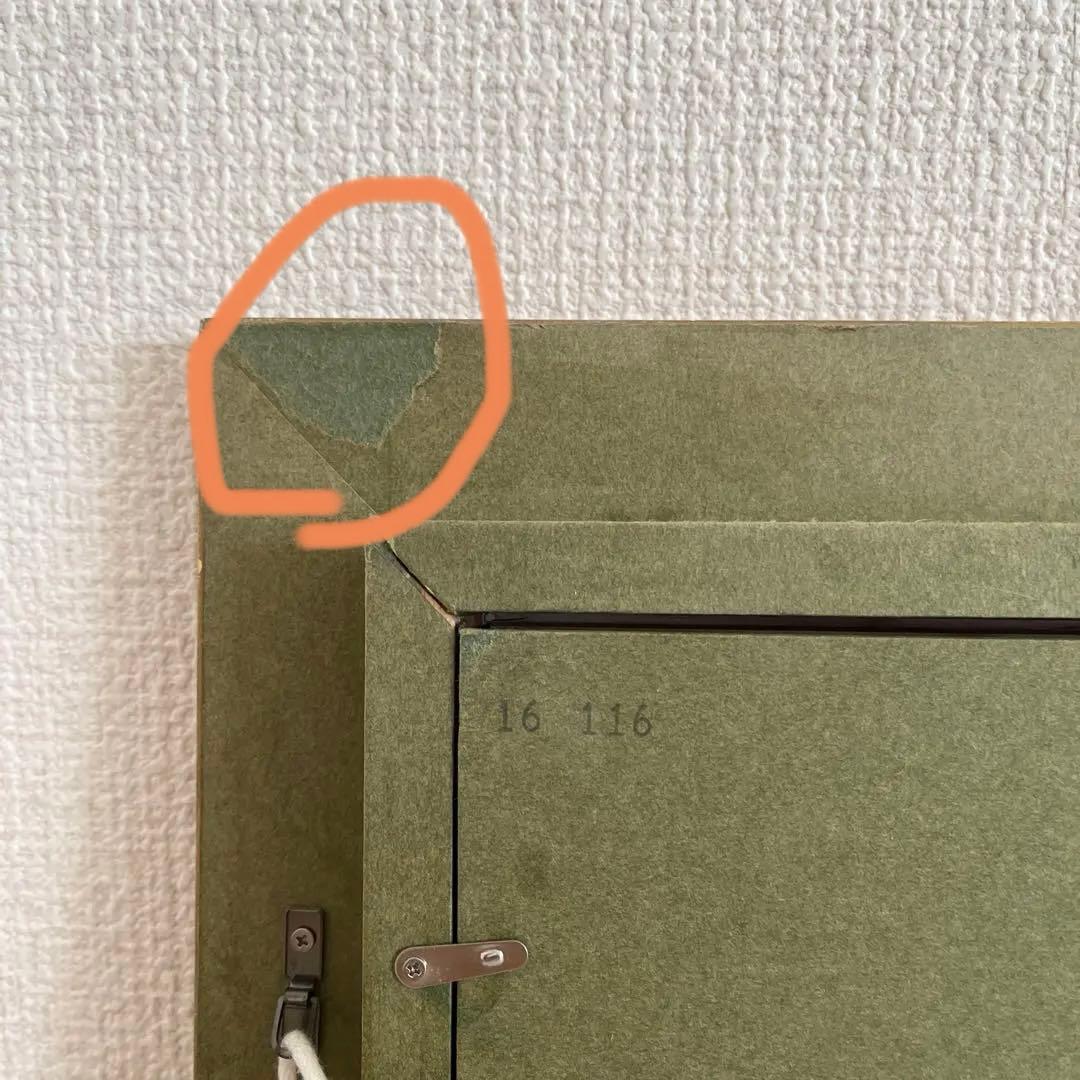 花瓶の黄色い花 油彩画 児島　裕子　☆