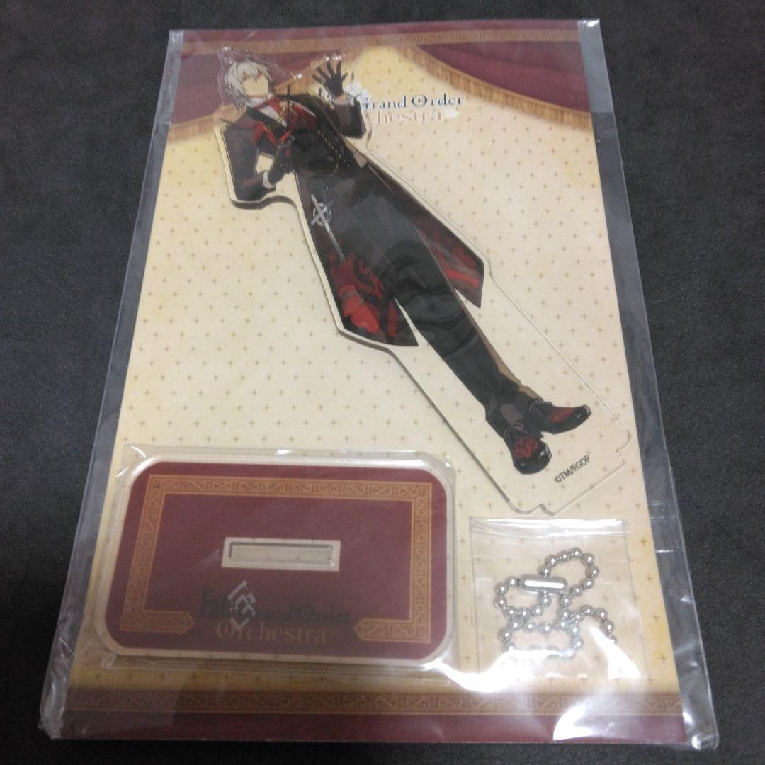 FGO　オーケストラ　アクリルマスコット　アクリルスタンド