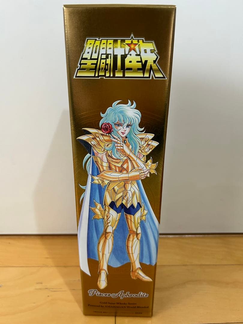 未開封　聖闘士星矢 ウイスキー アイオロス アフロディーテ　アマハガン　2本
