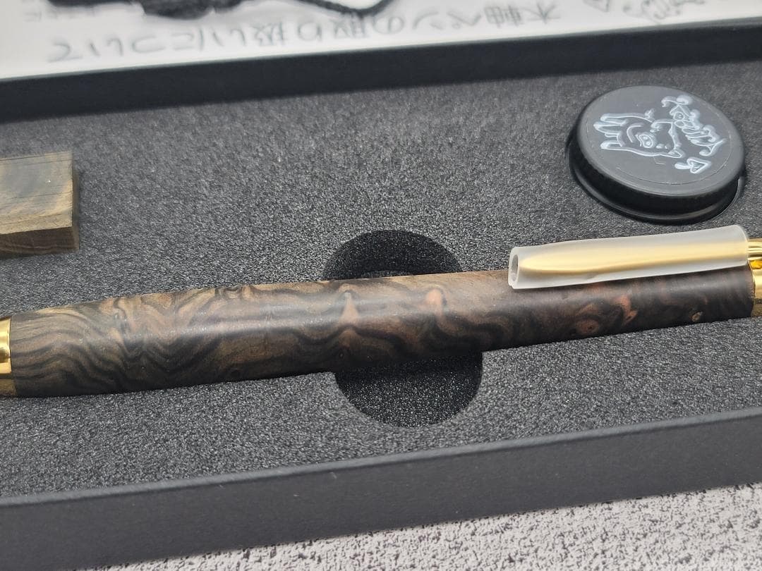 新品　こぶた工房　黒檀瘤　極上杢　シャープペンシル0.5