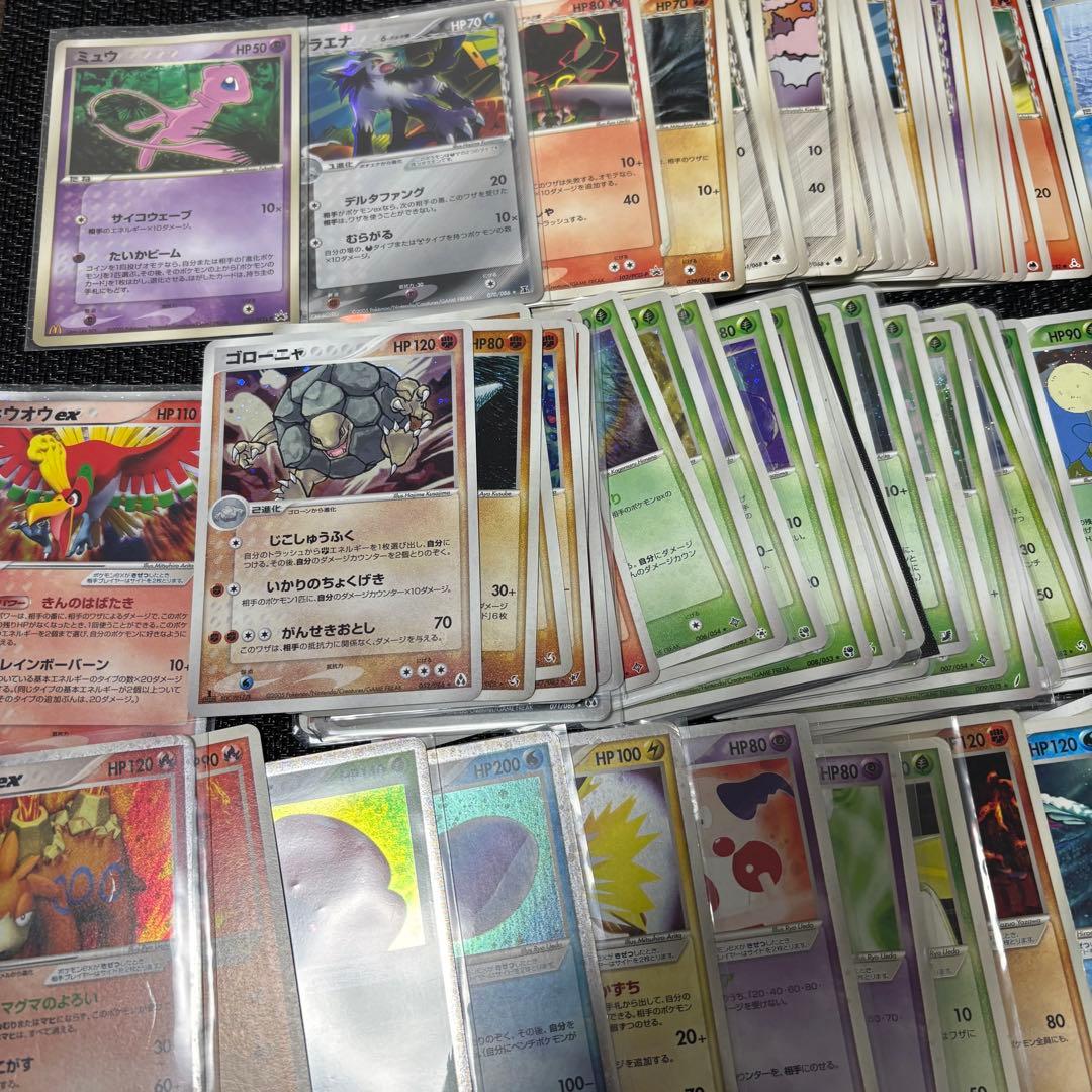 ポケモンカード　まとめ売り