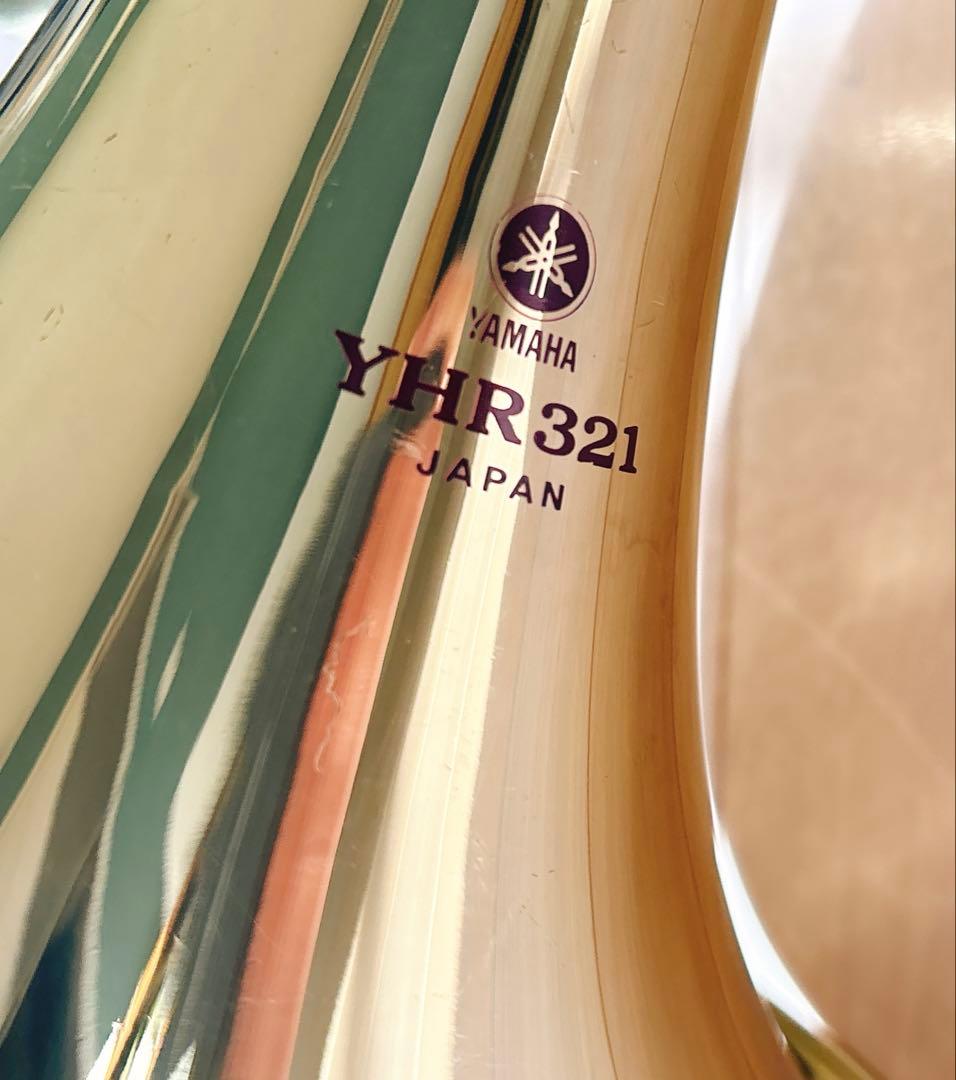 YAMAHA シングルホルンYHR321 マウスピース2個付き