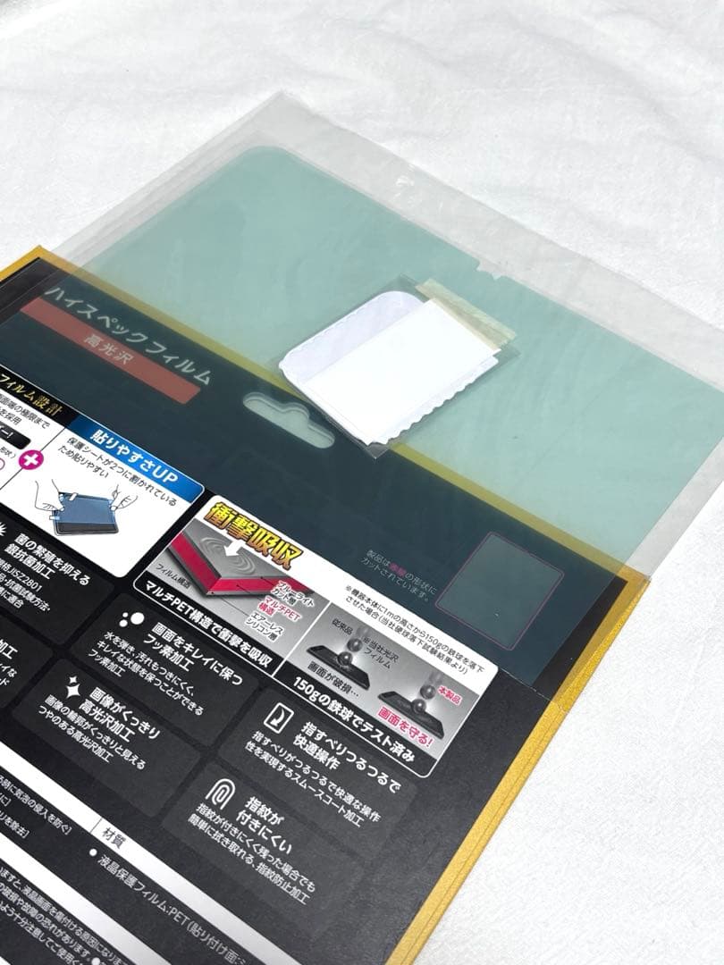 iPad Pro 12.9インチ（第4世代）128GB ※お値下げ‪不可※