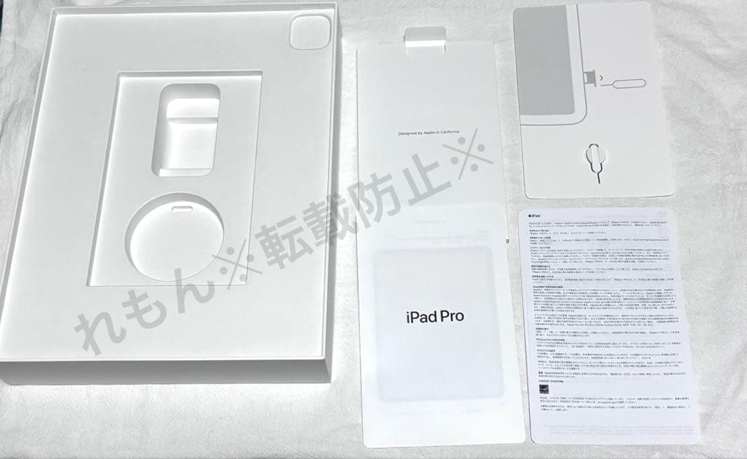 iPad Pro 12.9インチ（第4世代）128GB ※お値下げ‪不可※