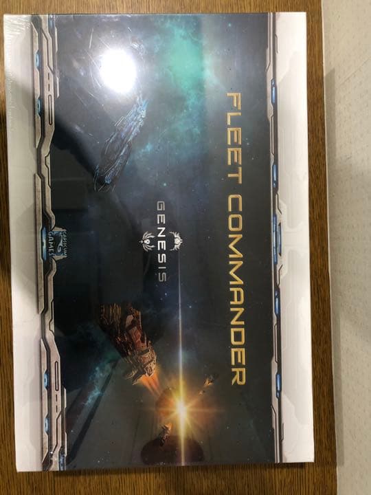 フリートコマンダー ジェネシス　ボードゲーム（新品未開封）