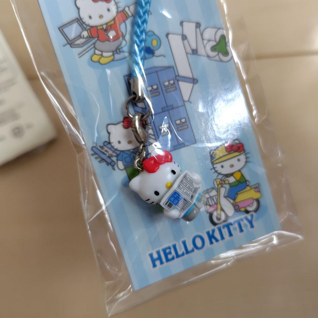 ハローキティ 毎日新聞 ストラップ 根付 ご当地キティ 2個セット