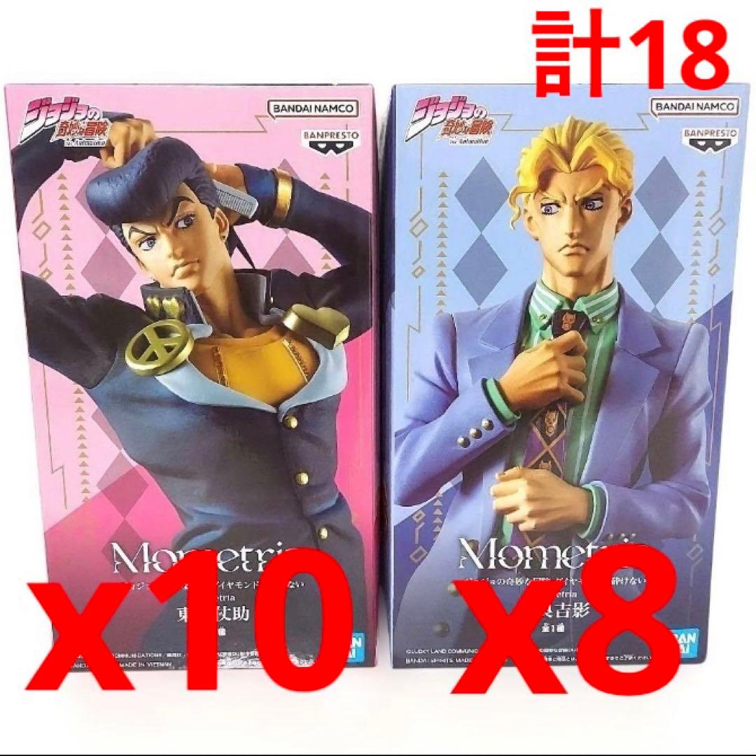 Mometriaシリーズの吉良吉影と東方仗助のフィギュアセット　計18箱