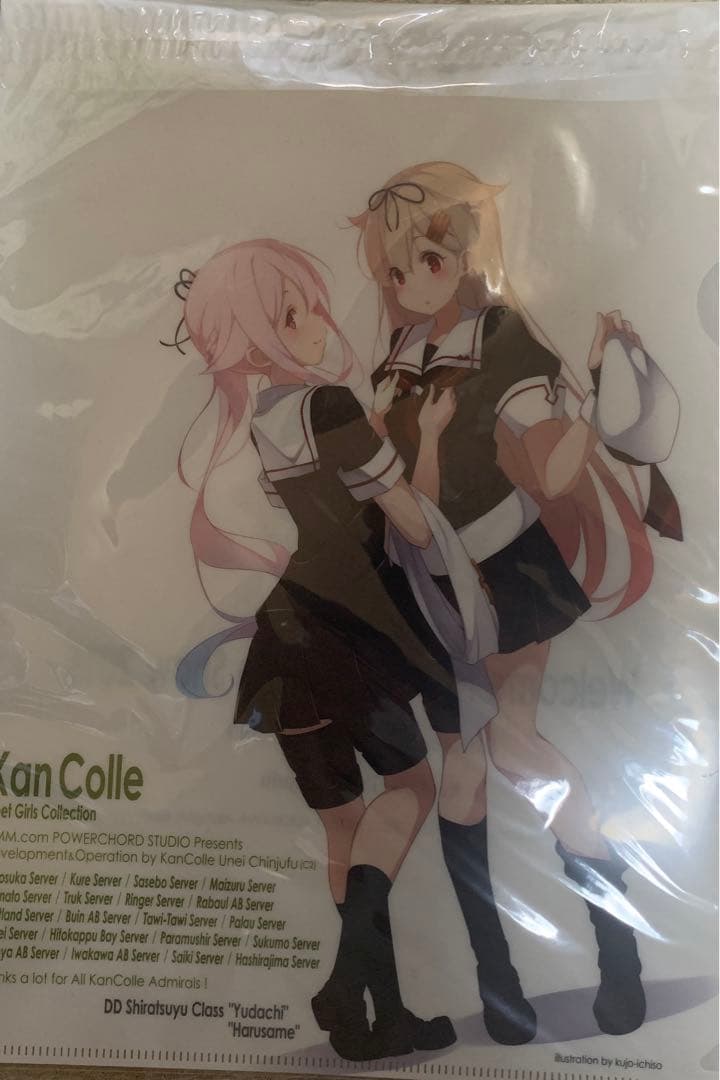 春雨＆夕立の出撃準備TGSご来場記念ささやかな　クリアファイル 艦隊これくしょん