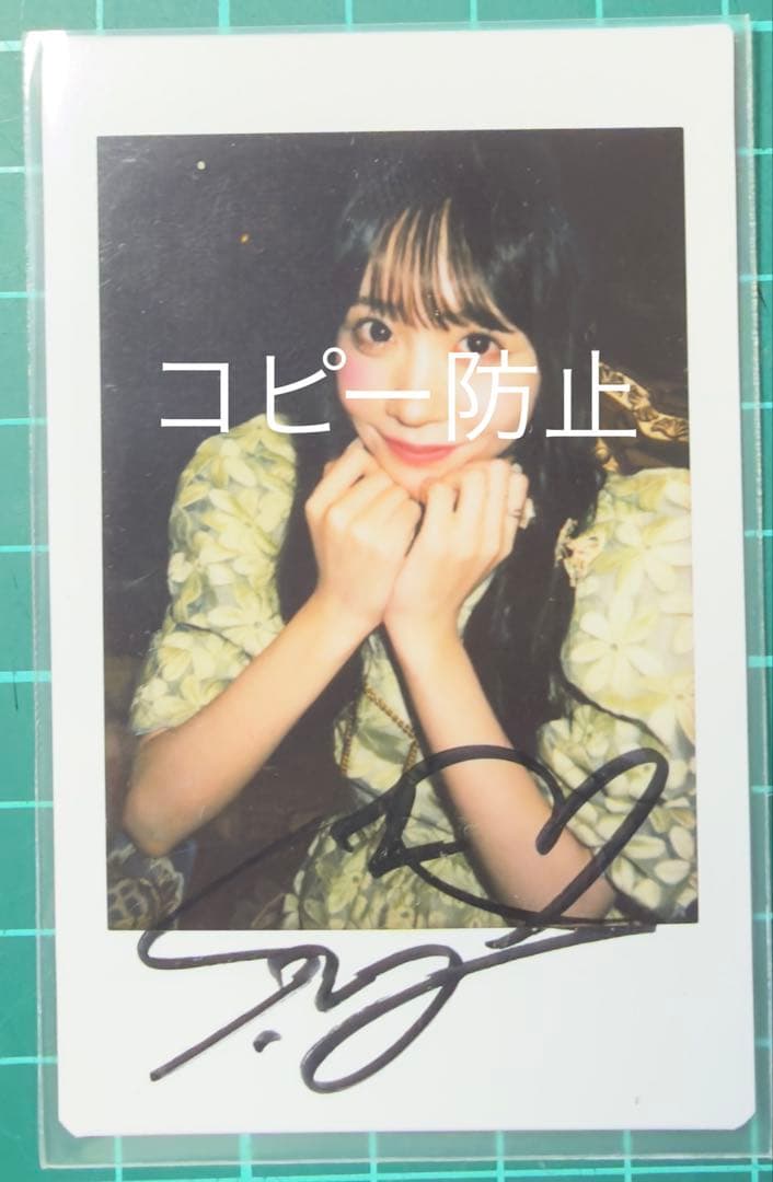 櫻井優衣　フルーツジッパー　チェキ　まとめ売り　サイン入り含む