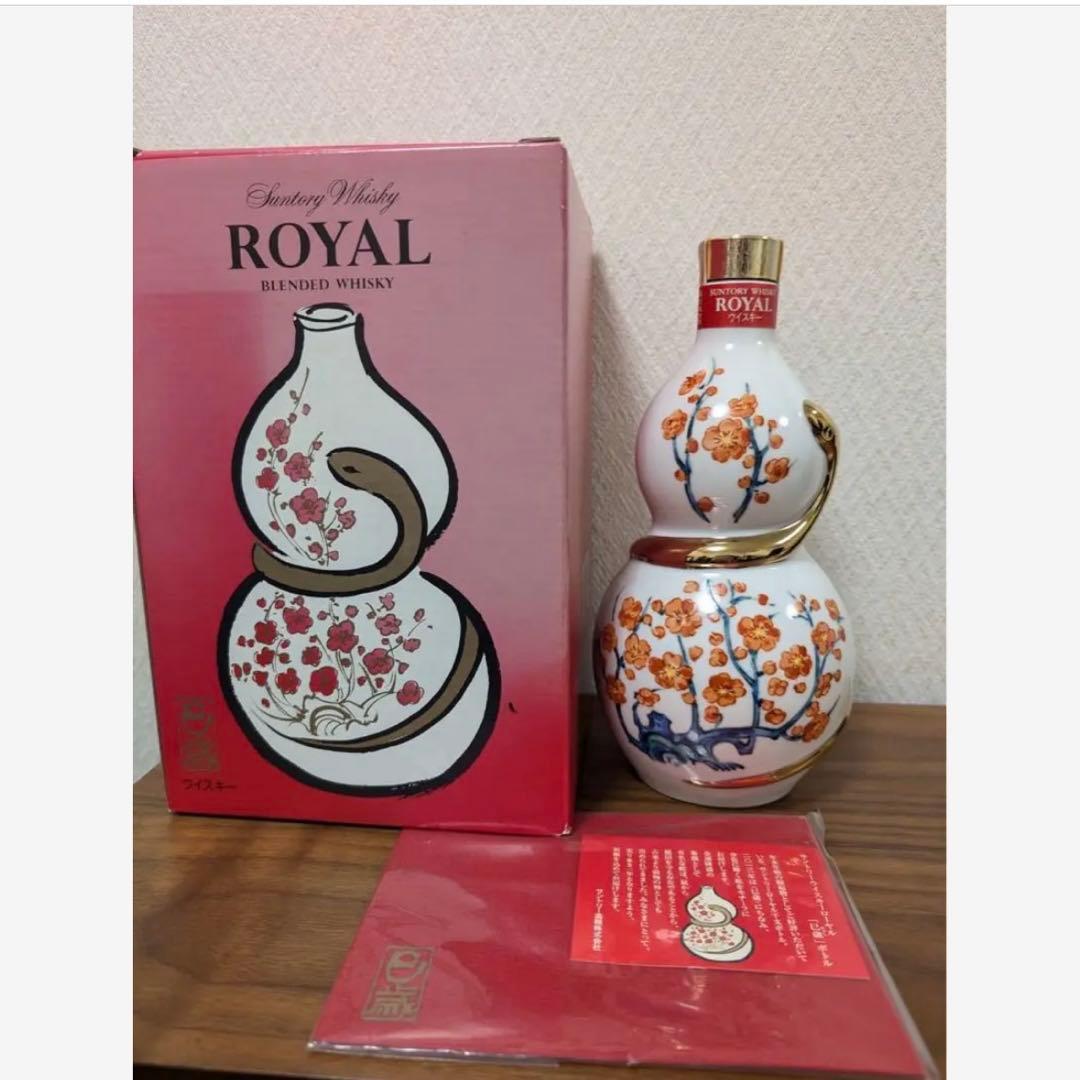 サントリー　ウイスキー　ローヤル　干支ボトル　2013年　巳年　未開封新品　巳歳