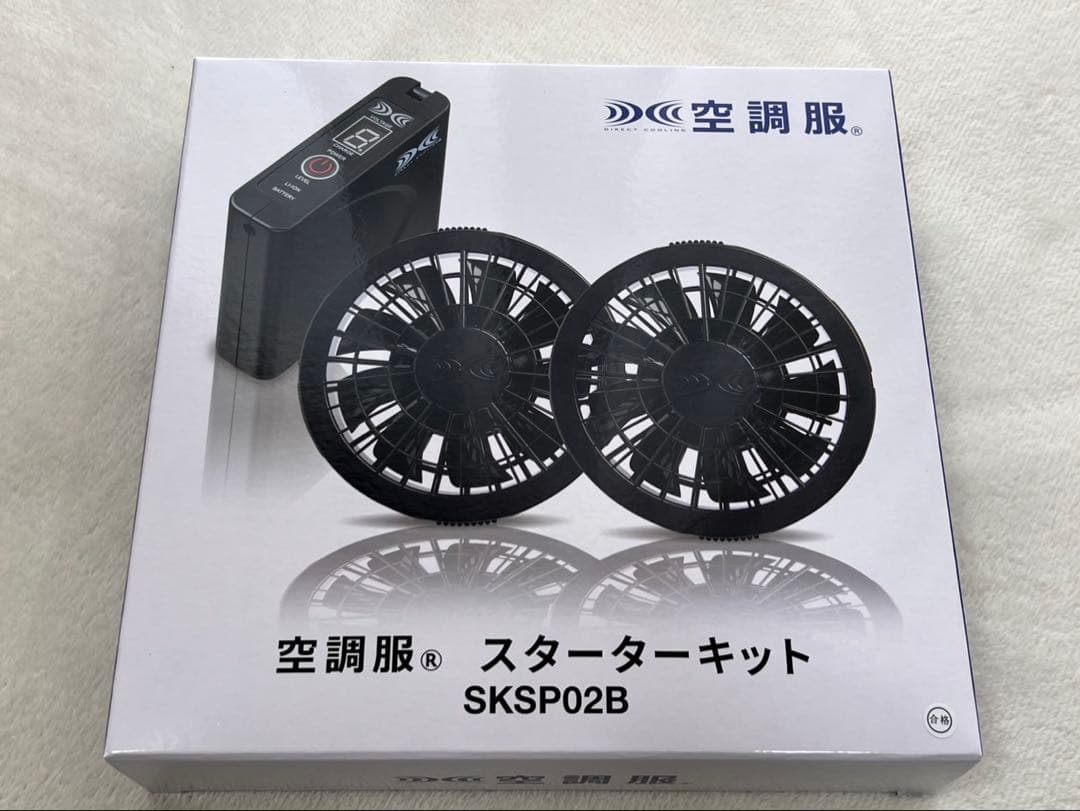 Ｂ☆新品 ベストセラーのデバイスキット