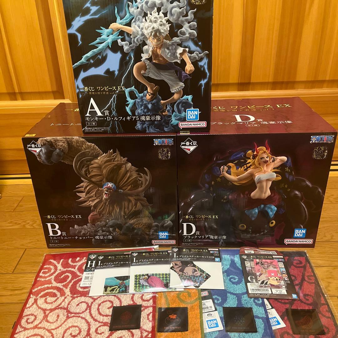 ワンピース　一番くじ　まとめ売り　A賞　B賞　D賞　ルフィ　チョッパー　など