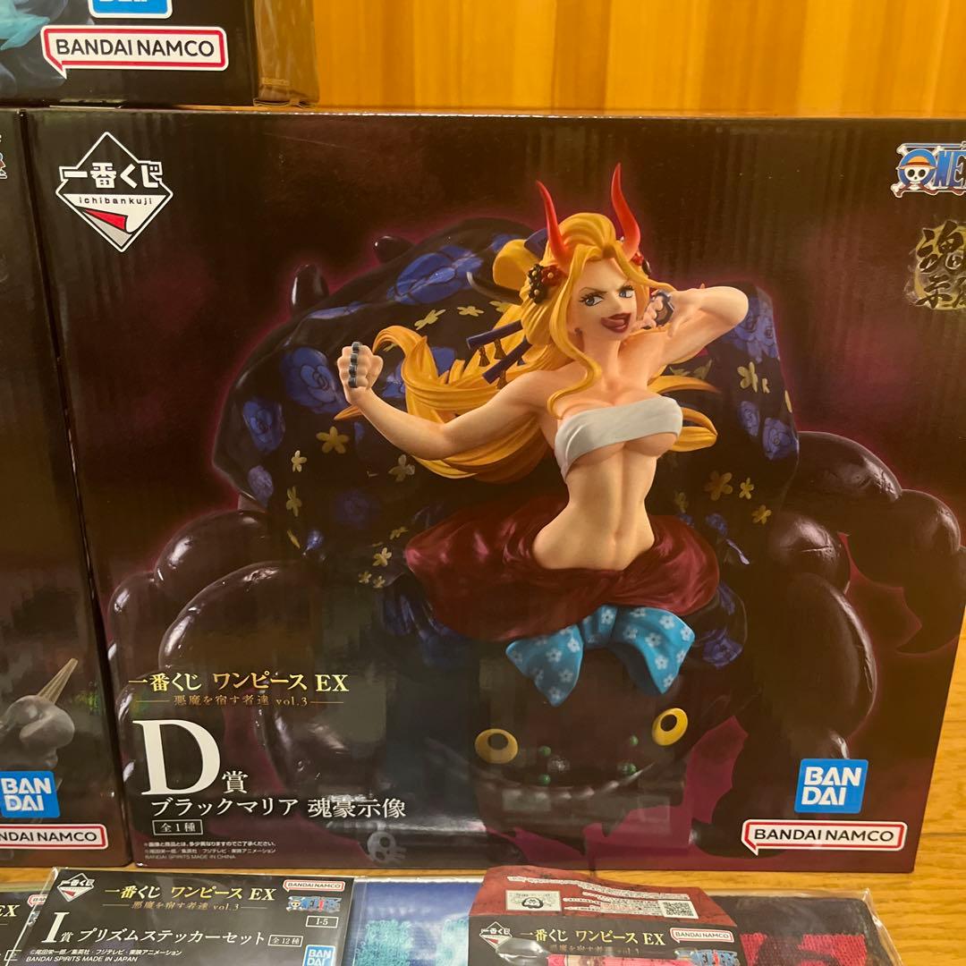 ワンピース　一番くじ　まとめ売り　A賞　B賞　D賞　ルフィ　チョッパー　など