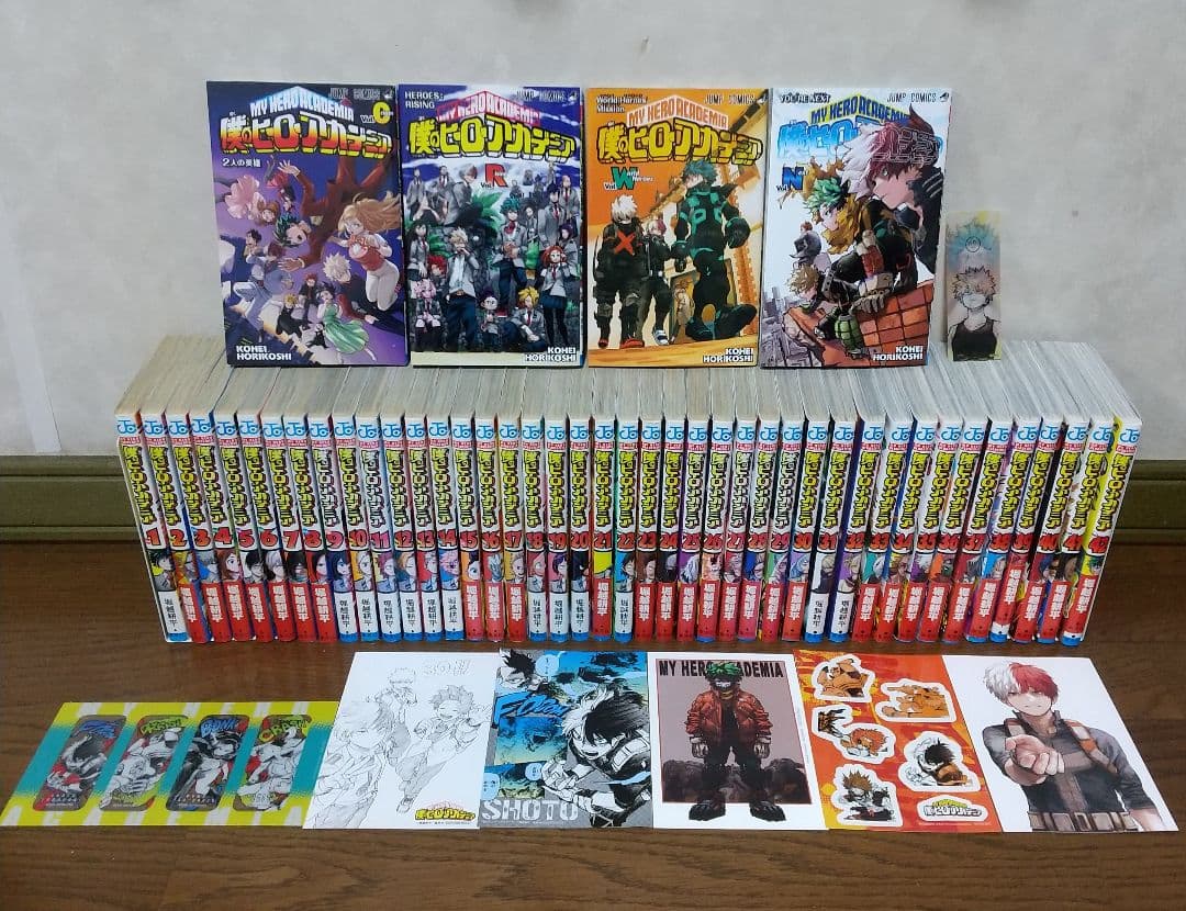 僕のヒーローアカデミア 1-42 全巻 ＋ 映画特典 4冊 + 購入特典多数