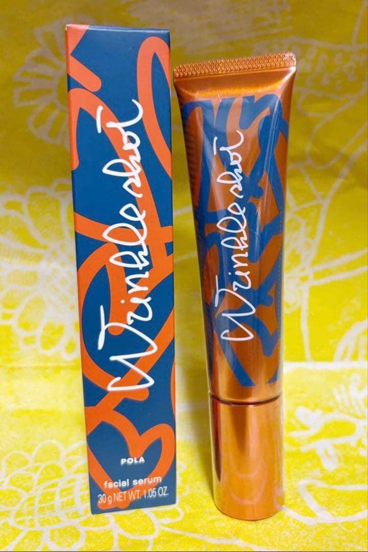 限定ポーラリンクルショット メディカル セラム N 本体30g