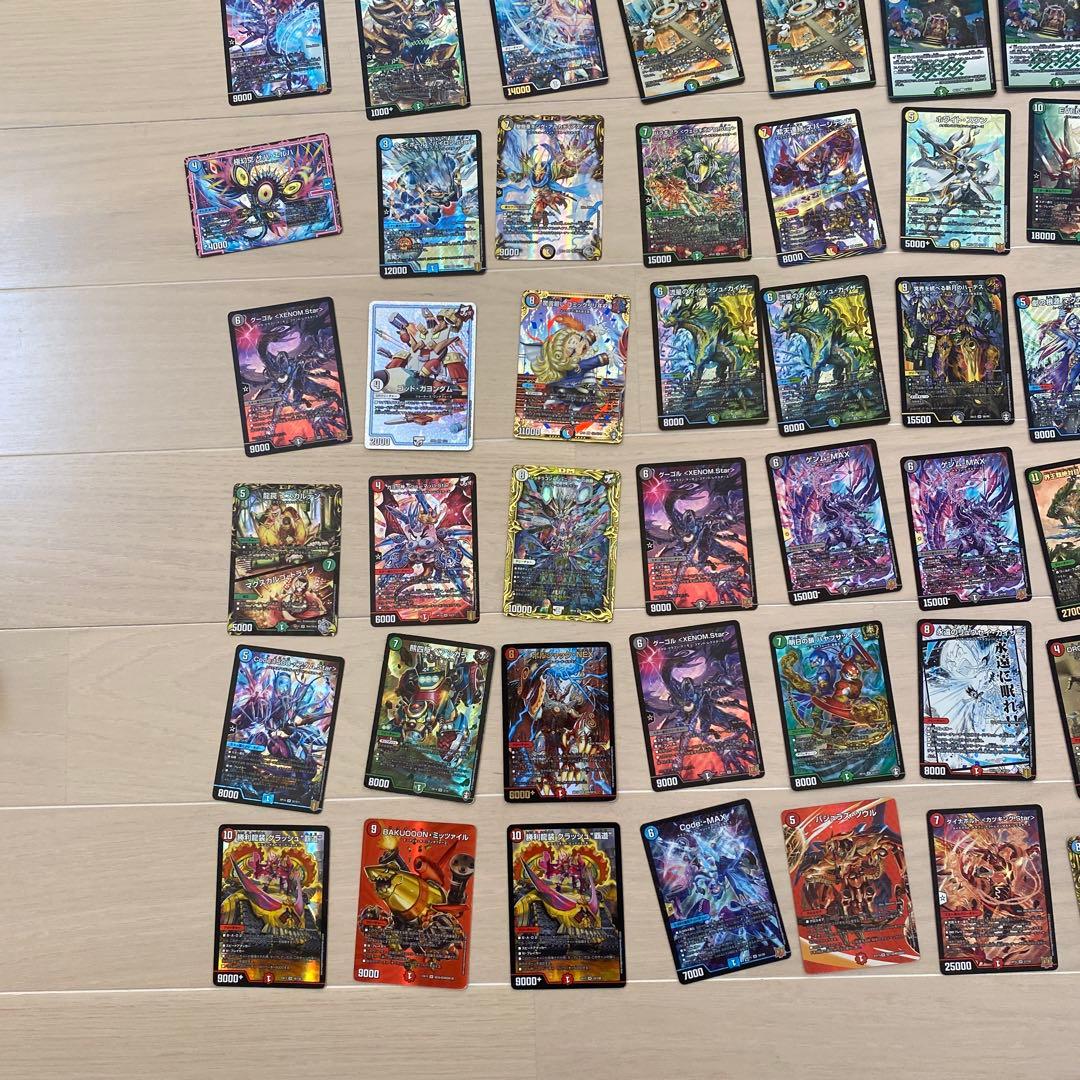 デュエルマスターズ引退品セット③