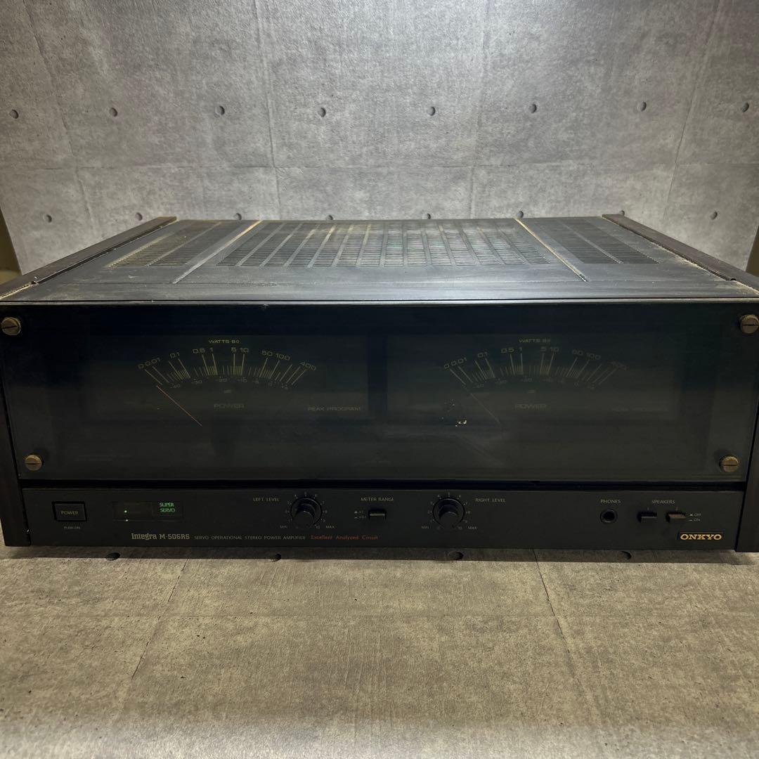 Integra M-506RS ステレオパワーアンプ