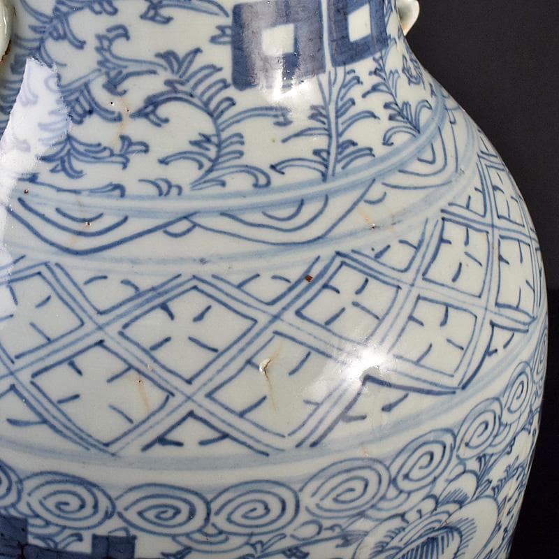 中国　青花　喜字文雙耳瓶　高さ約42.5㎝　V　R7762B