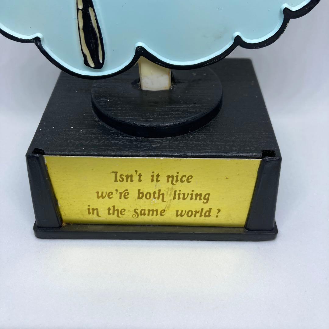 AVIVA トロフィー / 『 in the Same word』/ スヌーピー