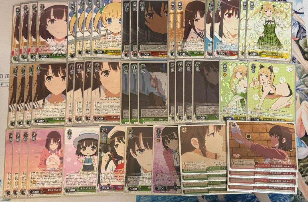 ヴァイス 宝扉さえかのデッキ