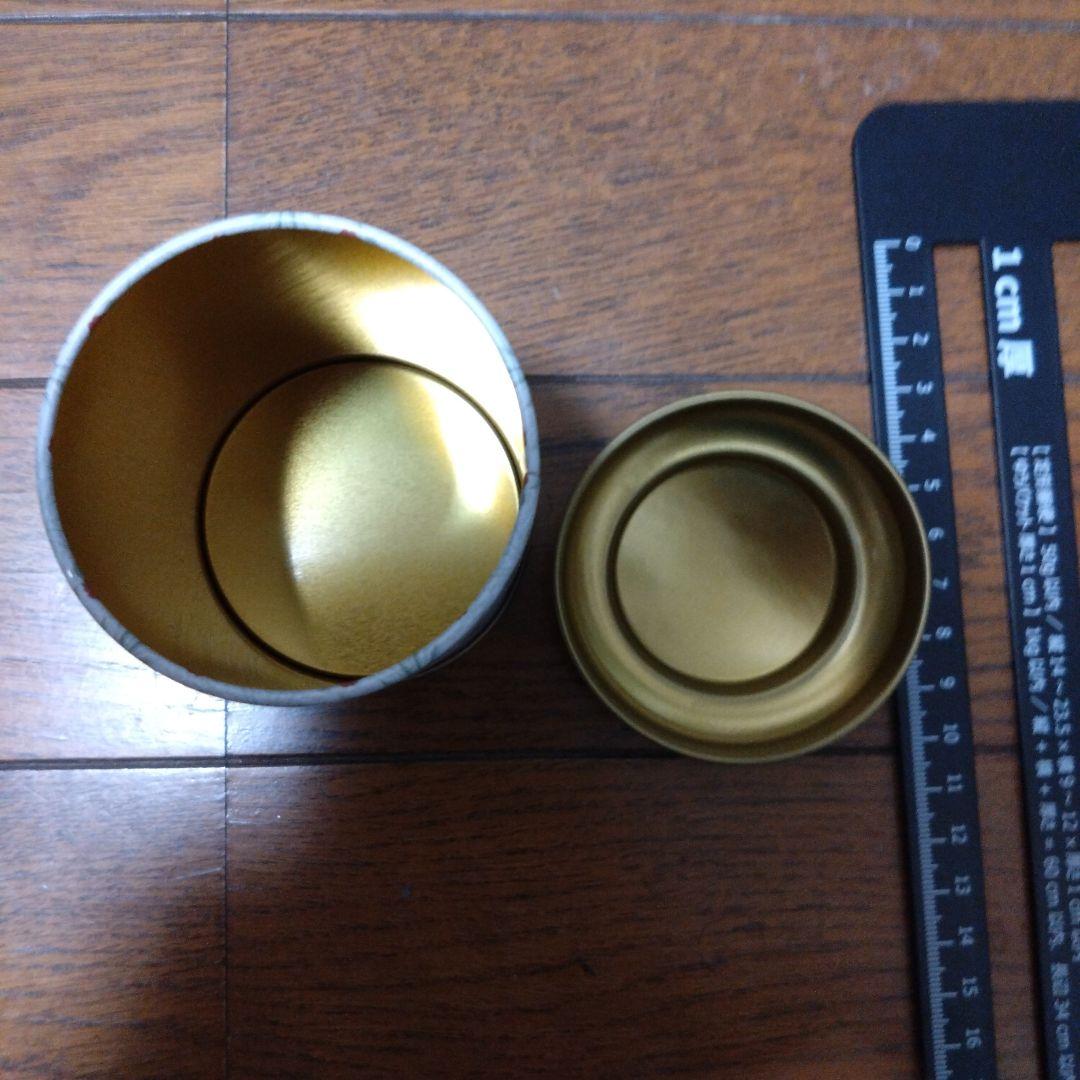 ウィリアムモリス 大量セット