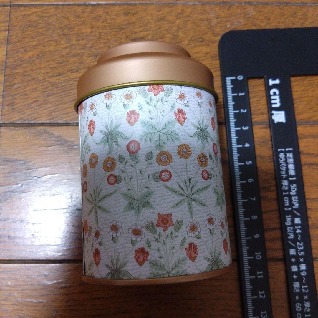 ウィリアムモリス 大量セット