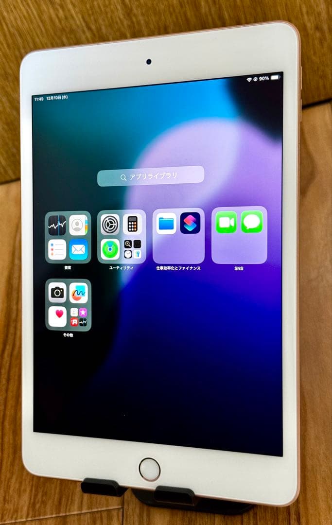 Apple iPad mini (第5世代) ゴールド 64GB