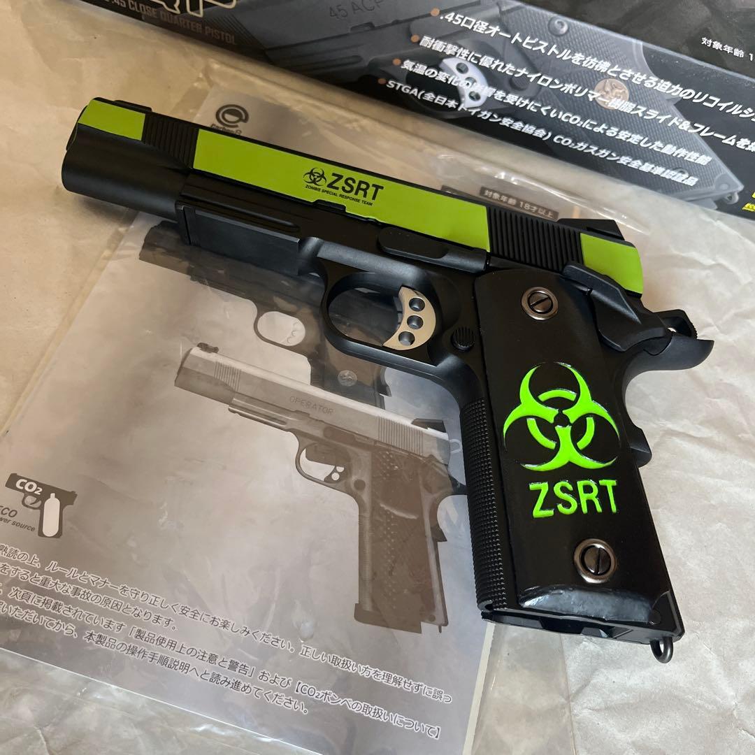 m45cqpカスタムレア物限定品廃盤