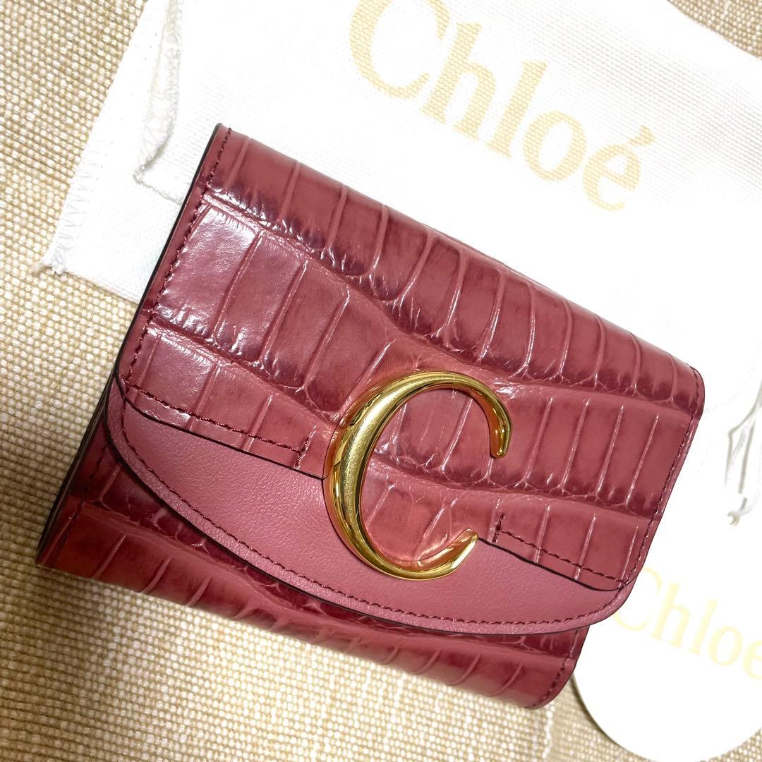 クロエ　Chloe 三つ折り財布　折り畳み財布　コンパクト