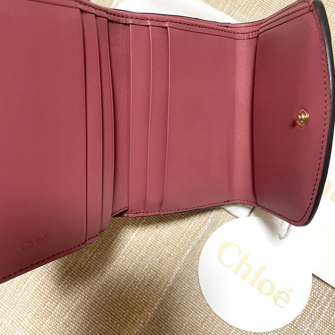 クロエ　Chloe 三つ折り財布　折り畳み財布　コンパクト