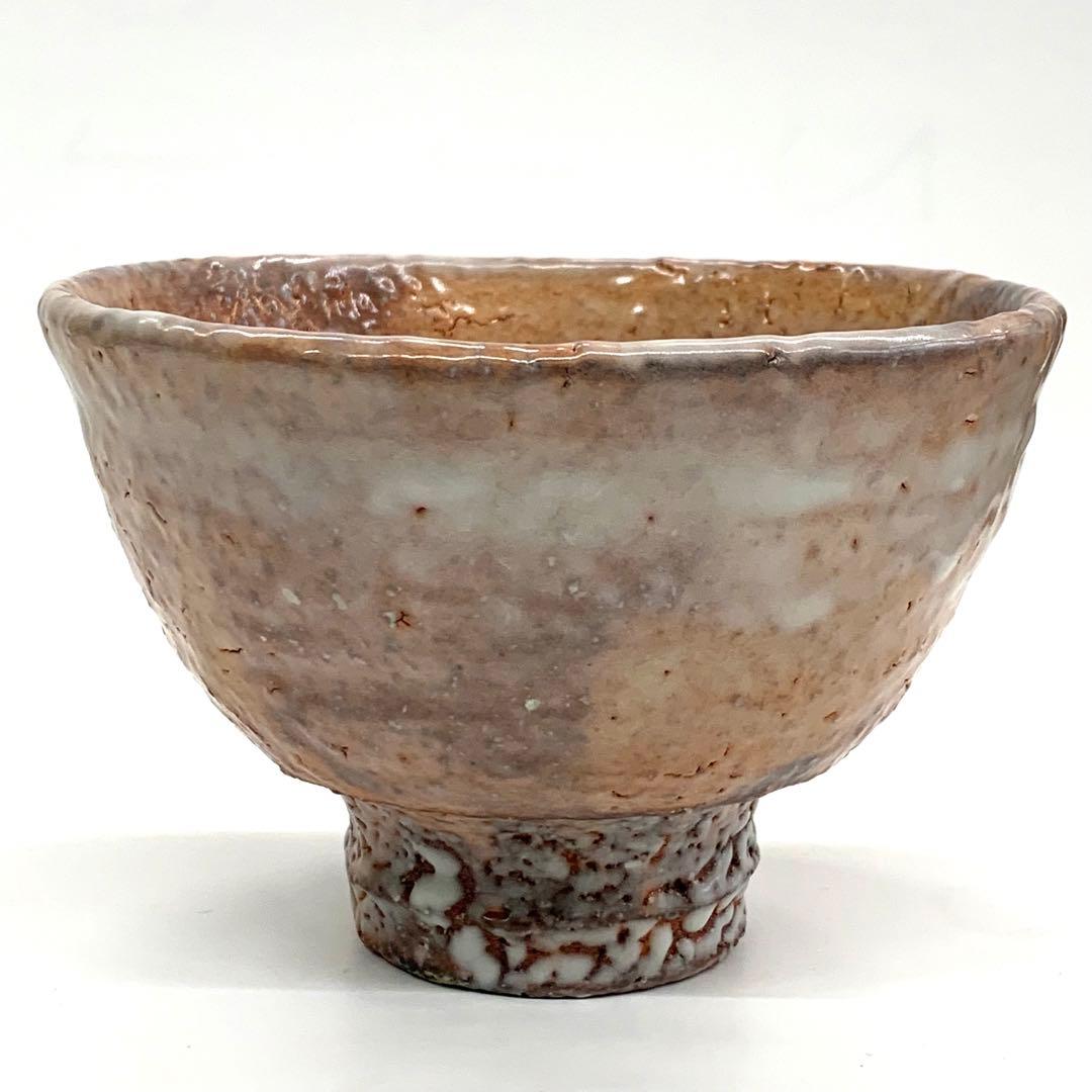 【茶碗　萩】椋原佳俊　共箱