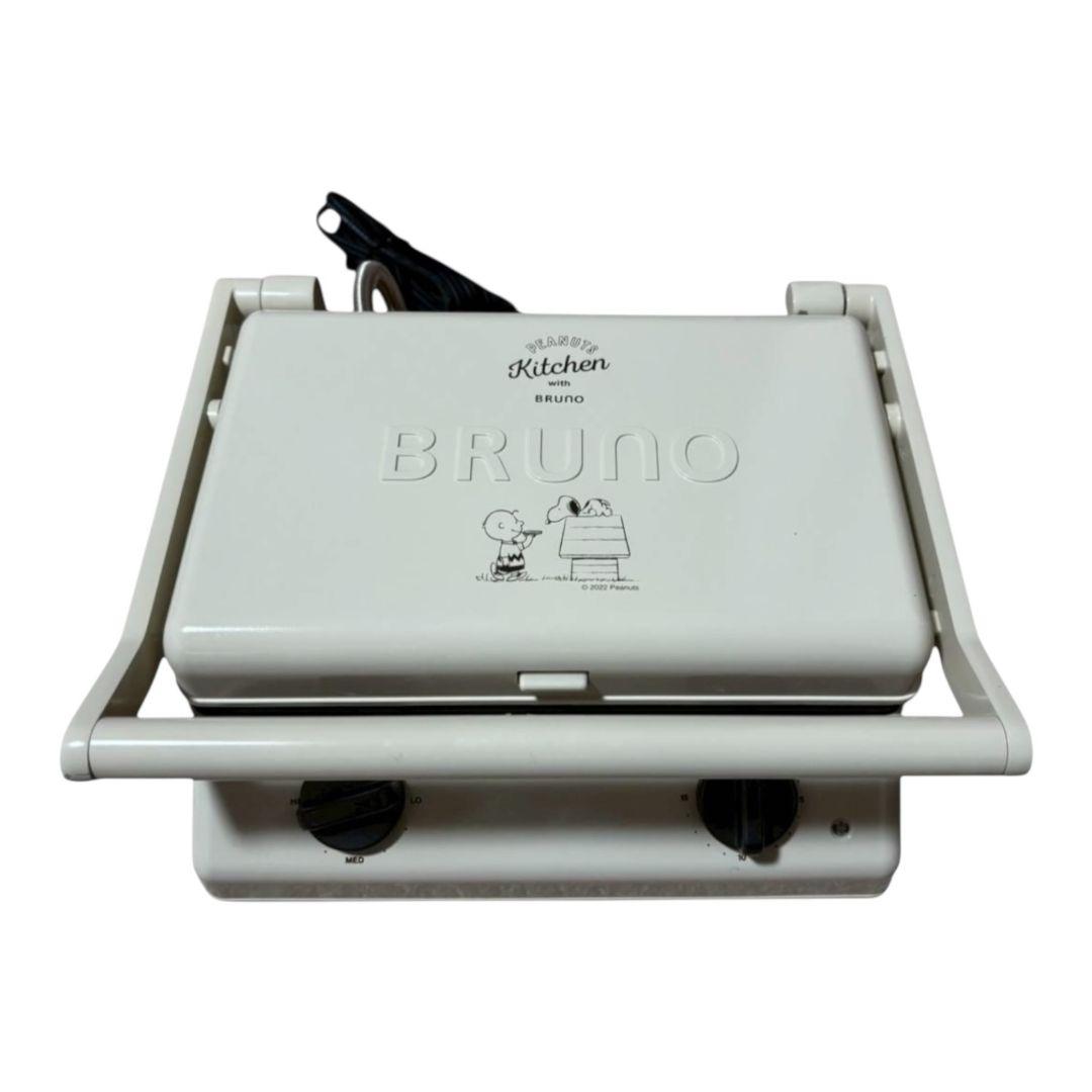 【極美品】 完売品 BRUNO×PEANUTS グリルサンドメーカー ダブル