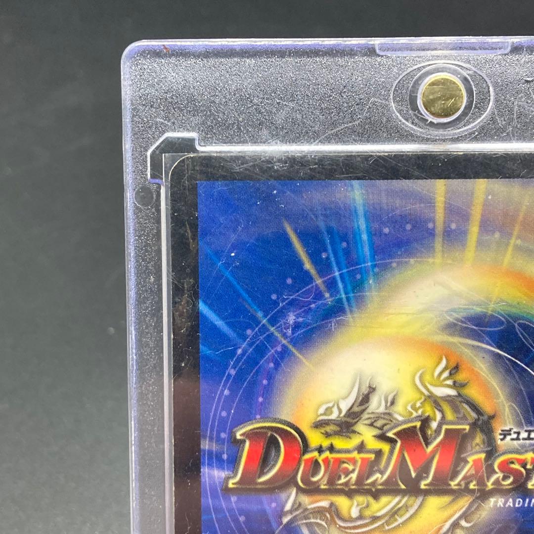 美品 憤怒の猛将ダイダロス SR S6/S10 旧枠　ワンオーナー品